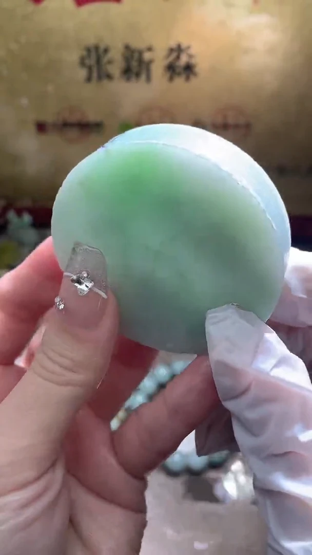未镶嵌挂件翡翠小梦255