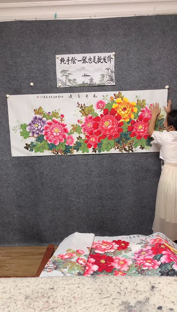 国画陈芬清金线牡丹画作尺寸180*70