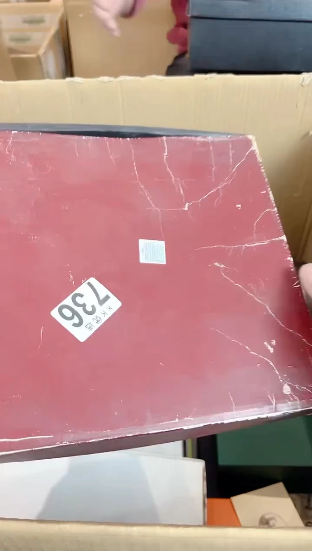 736定向 良知定向 良知