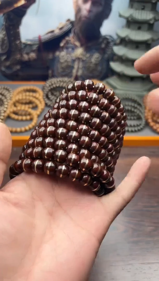 【闪购商品】紫金鼠手串A21号腰带