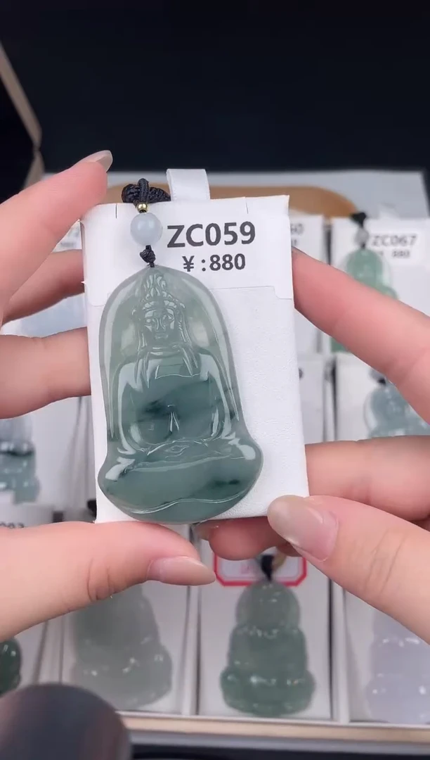 颈饰未镶嵌翡翠ZC059素衣