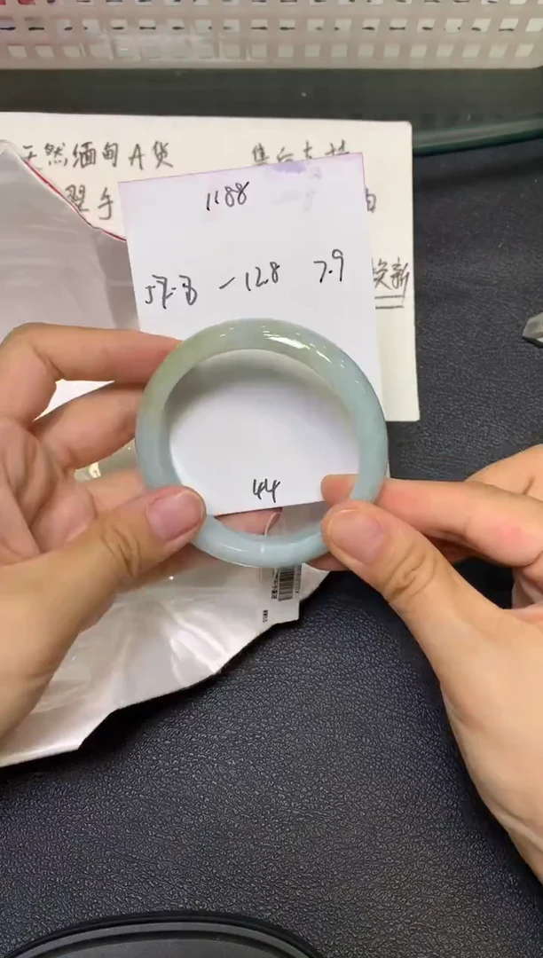 未镶嵌手镯翡翠/潘12/18--44