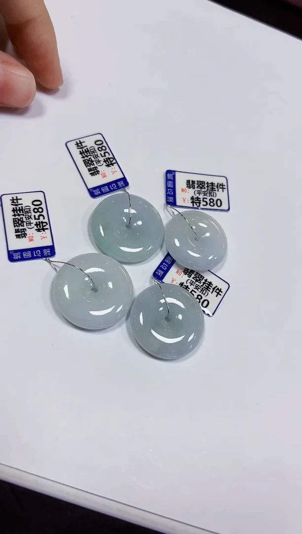 颈饰未镶嵌翡翠多样性发其一