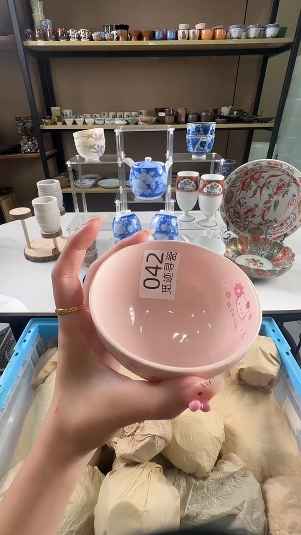 瓷片感谢您的支持选购！