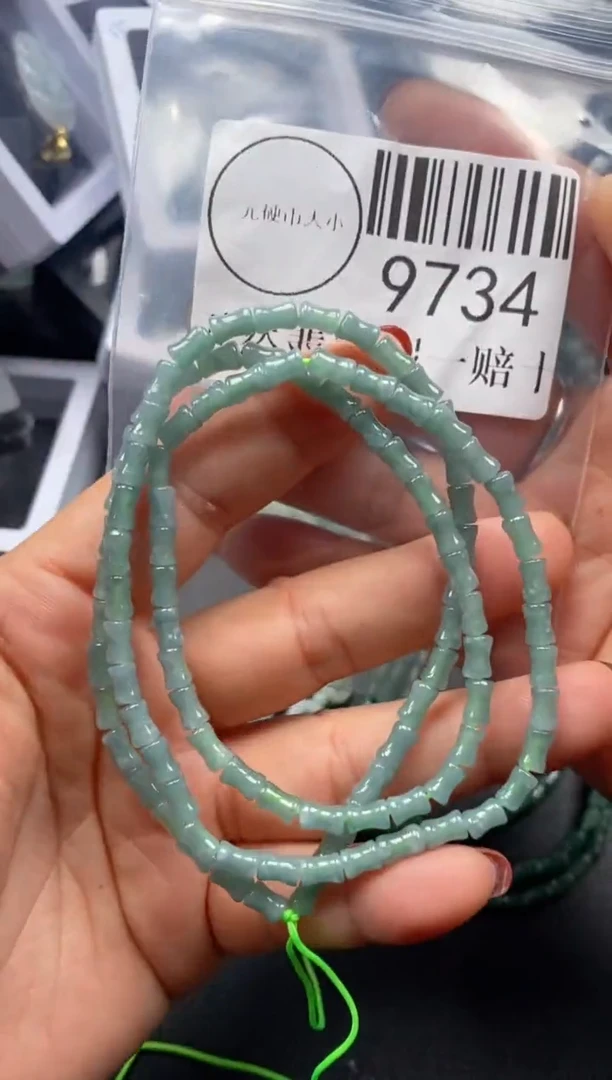 吊坠(不含链)未镶嵌翡翠9734