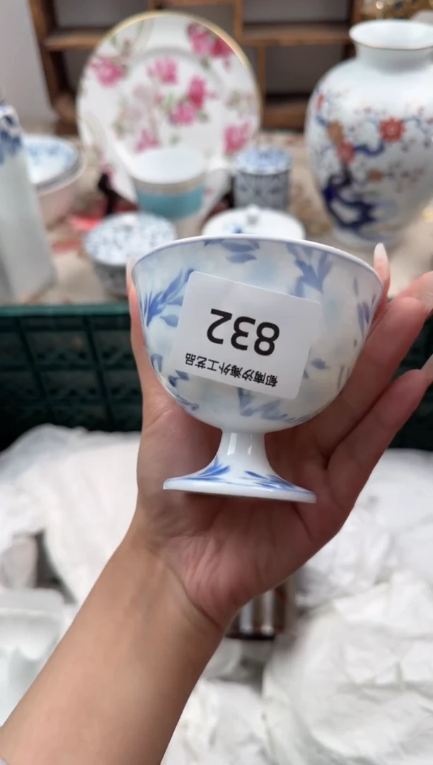 瓷片A           832