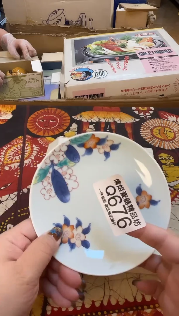 日式倩姐精选0105