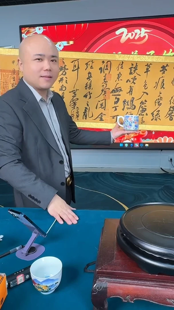 【闪购商品】摆件景德镇陶瓷摆件   流水15