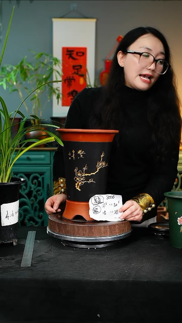 紫砂花盆8006瑕疵紫砂花盆