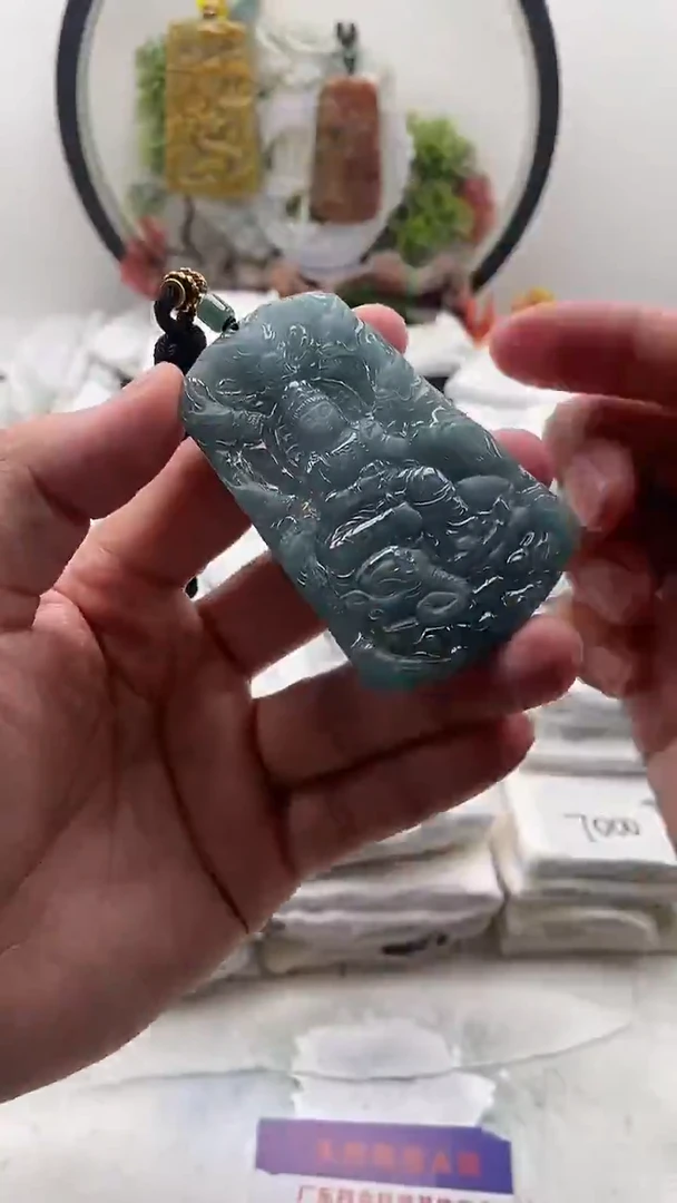 颈饰未镶嵌翡翠普贤