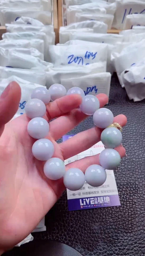 颈饰未镶嵌翡翠00001923