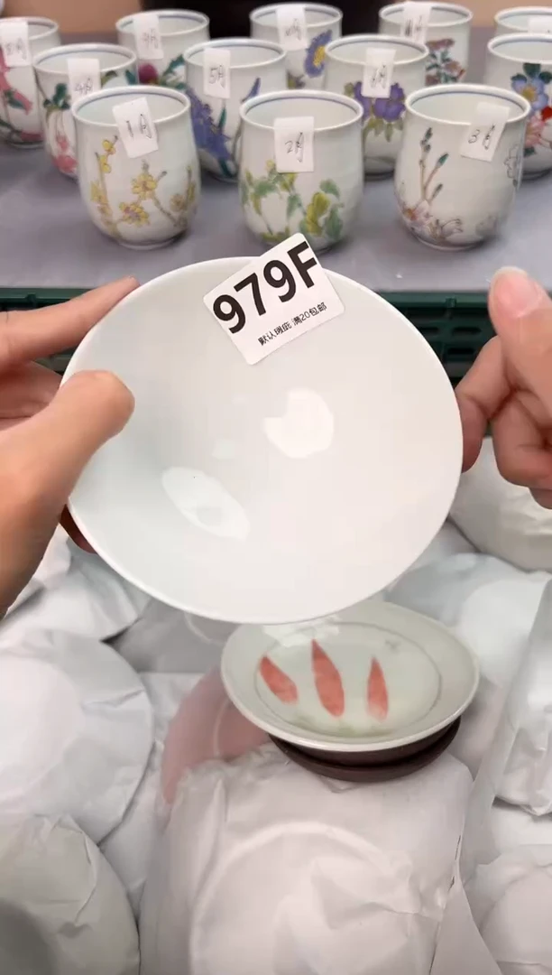 【闪购商品】碗979F瓷器瓷器瓷器瓷器