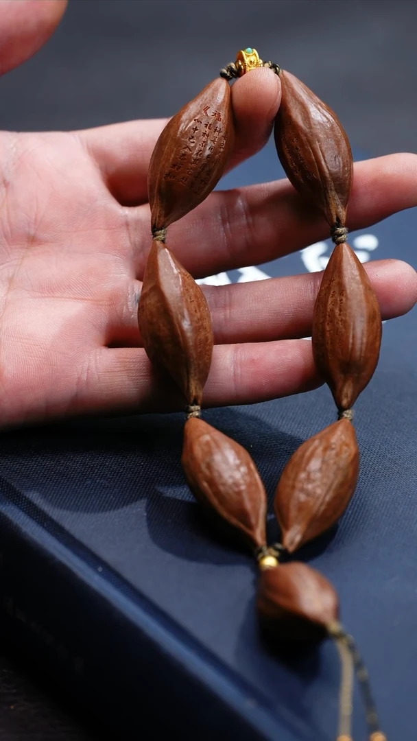 橄榄核手串/手链苏工橄榄核