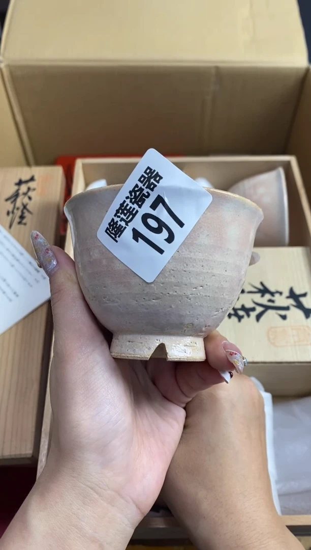 【闪购商品】瓷片隆莲瓷器欢迎大家