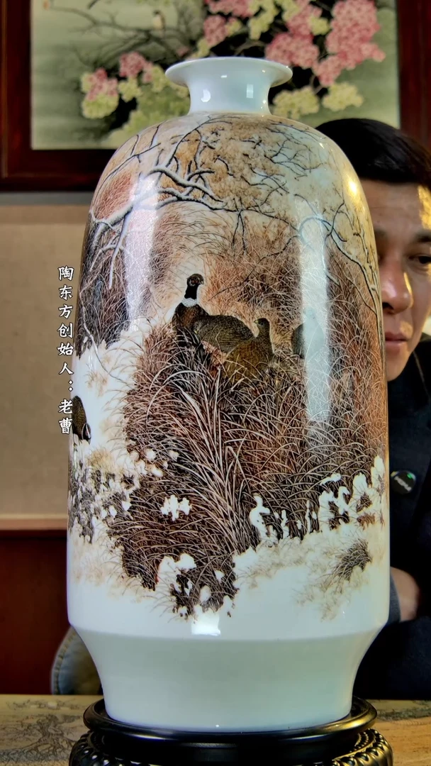 【闪购商品】其他景德镇陶东方陶瓷艺术作品花瓶瓷板画摆件