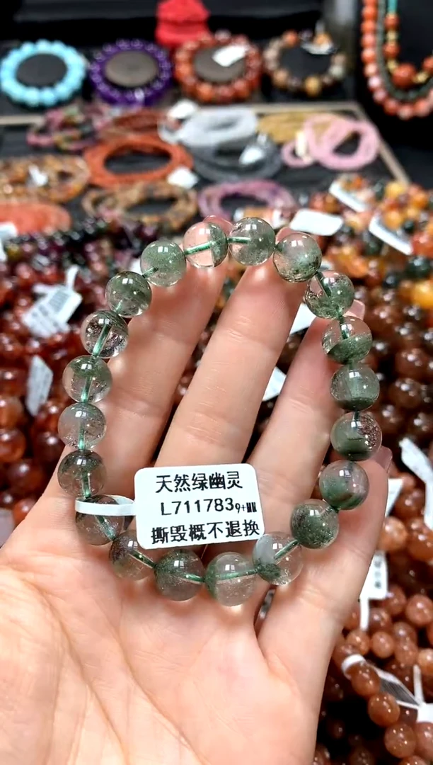 【闪购商品】水晶手串未镶嵌9+******