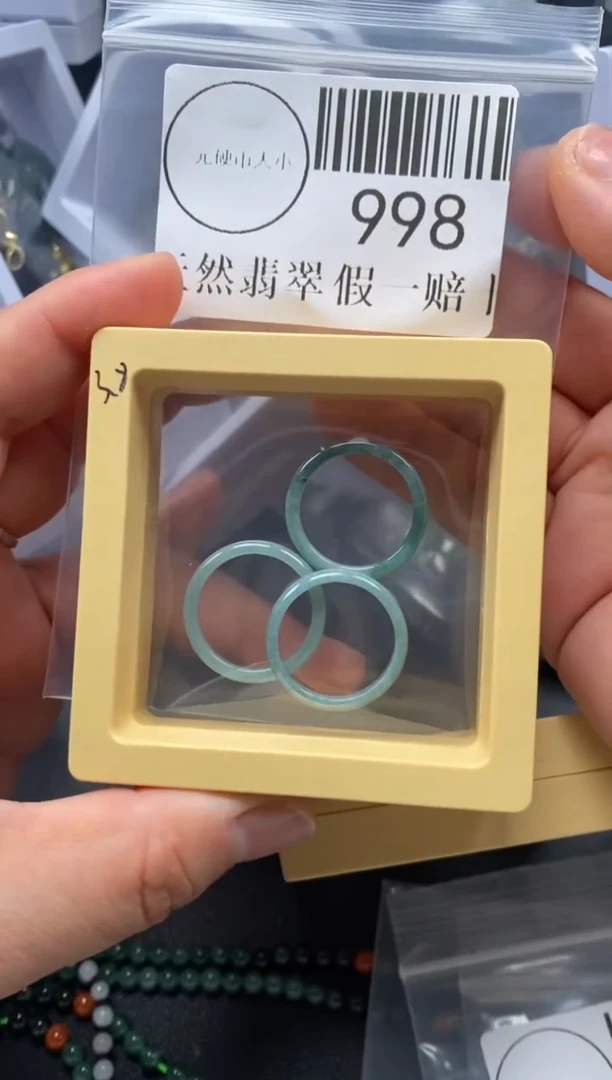 吊坠(不含链)未镶嵌翡翠998