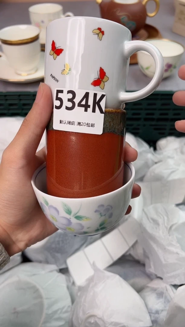 【闪购商品】碗534K瓷器瓷器瓷器瓷器
