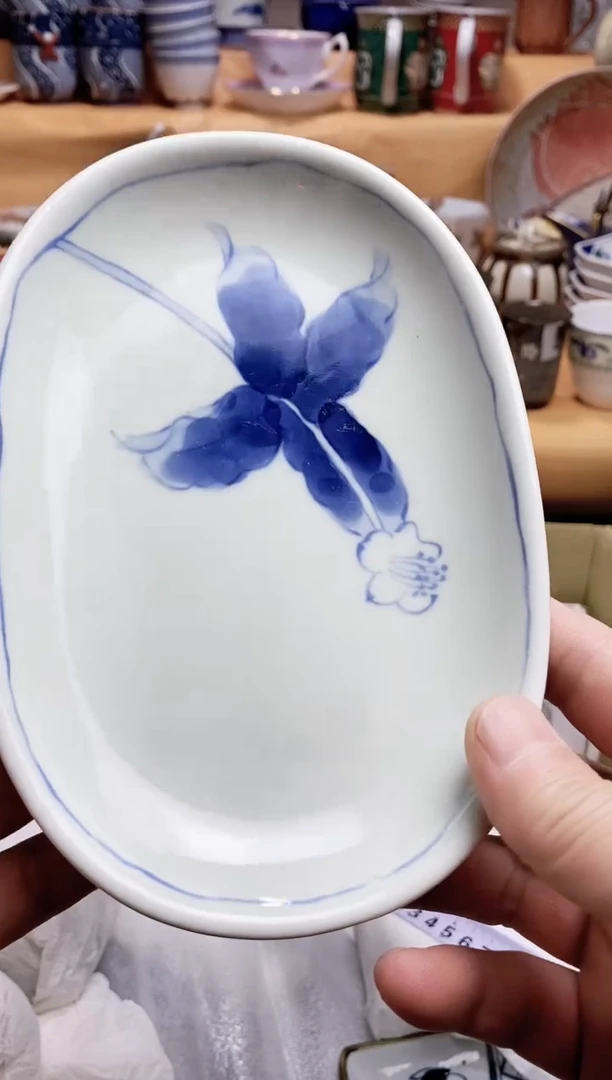 碗善**妖666666666666 685