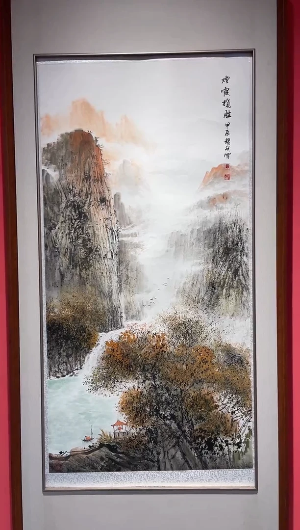 国画国画绘画LZ1027绘画18