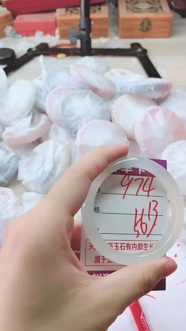 手镯玛瑙/玉髓未镶嵌974