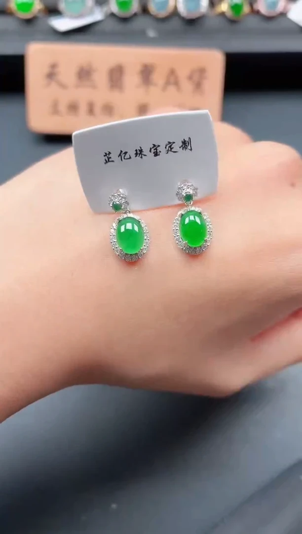 银S925镶嵌戒指翡翠1111
