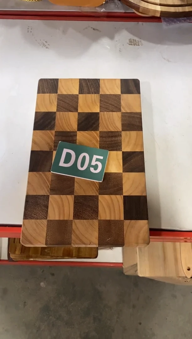 木闪购2025/7/20 D05