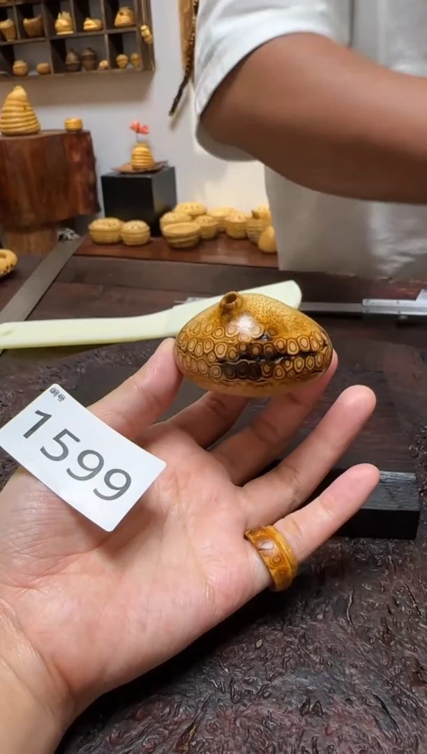 竹1599竹竹竹竹竹竹竹