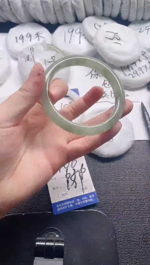 未镶嵌手镯石英质玉106-62