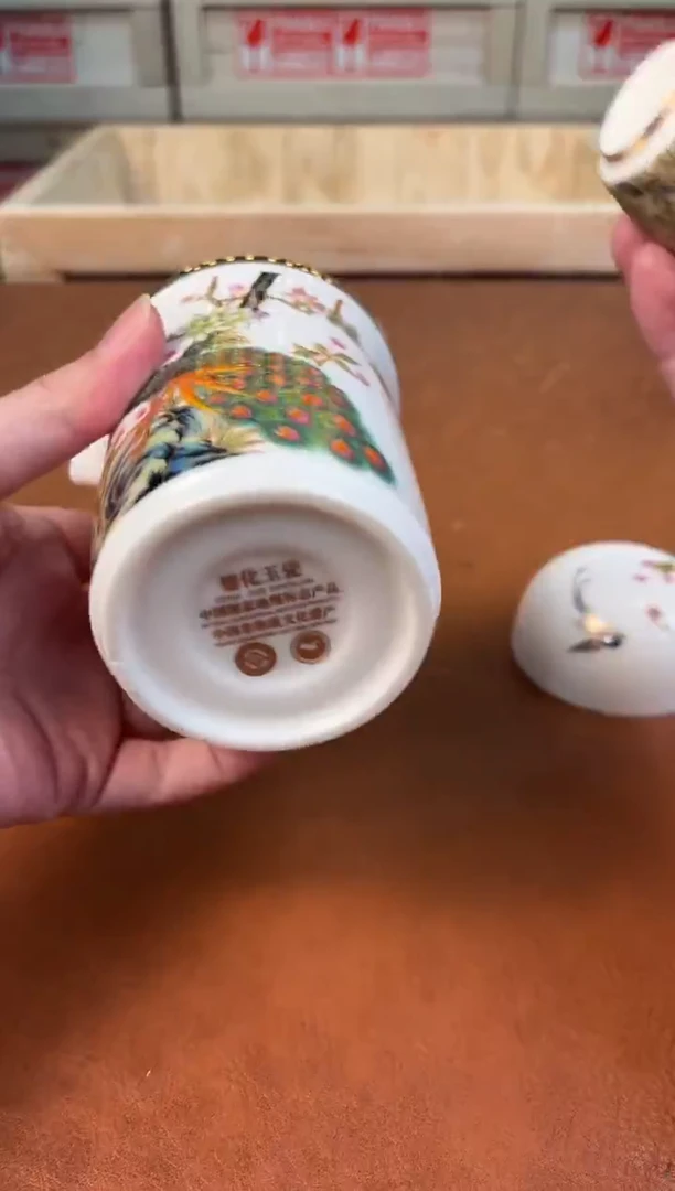 @@@@@@@@@@@@@茶具3761