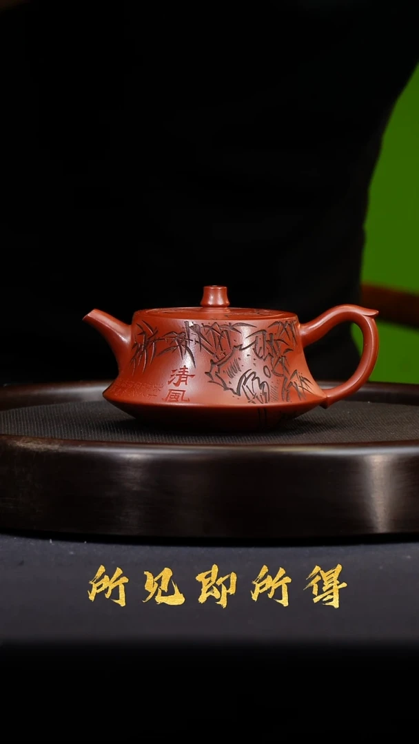 茶壶紫砂宜兴原矿紫砂壶