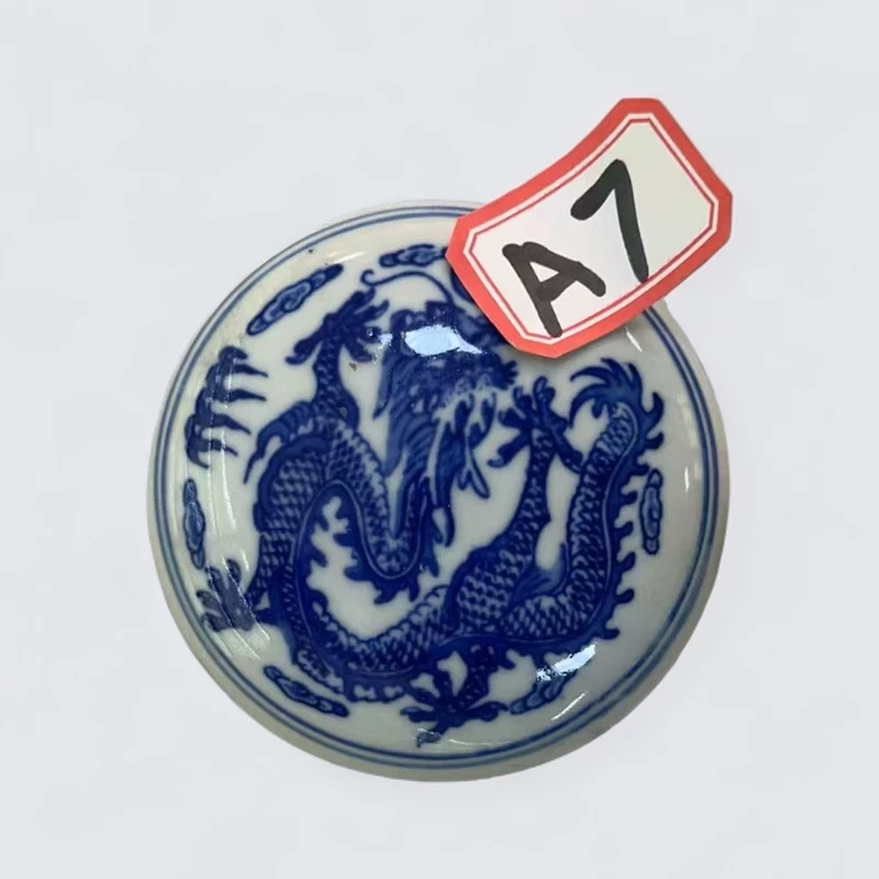 景德镇近代陶瓷DT20