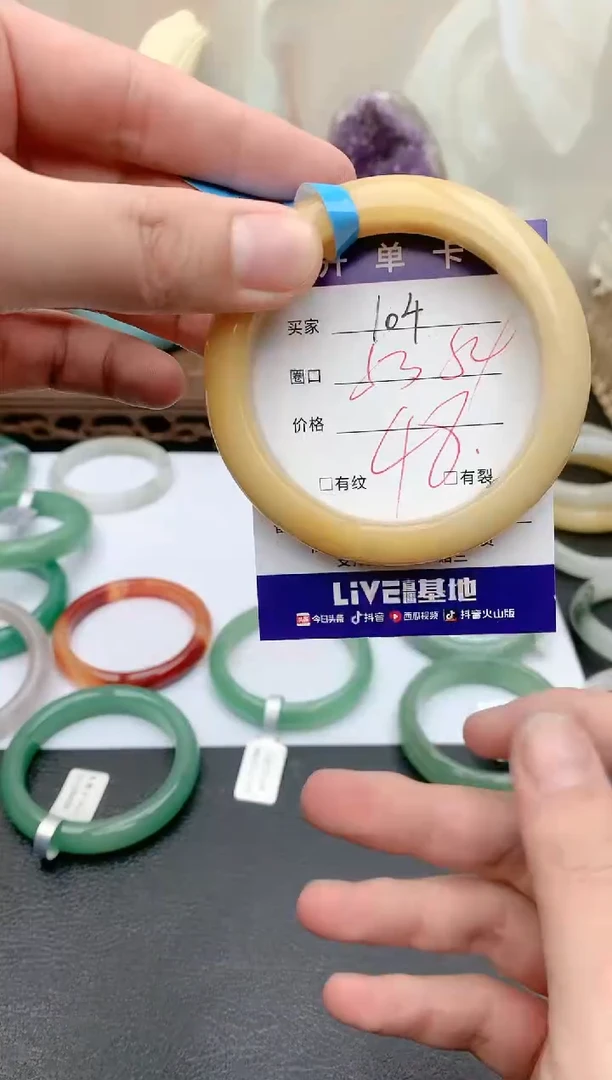 【闪购商品】石英质玉手镯未镶嵌天然玉石手镯-104