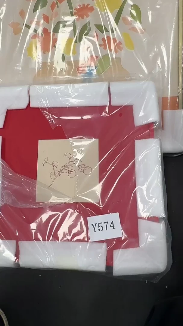 竖款现货福利 微瑕疵