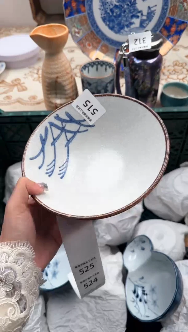 【闪购商品】瓷片Q           515