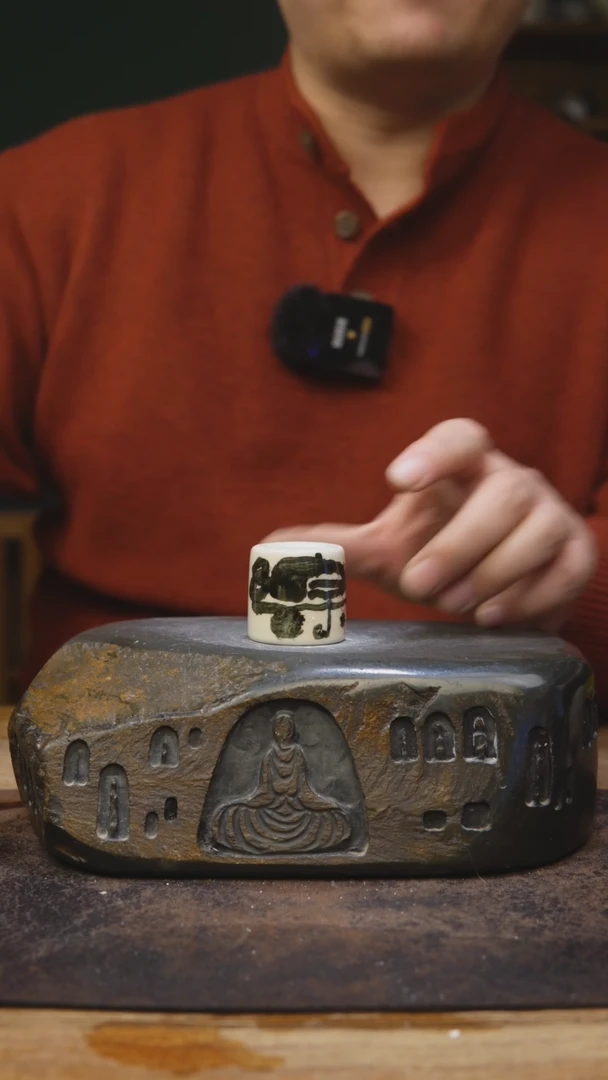 【闪购商品】甘石陶艺福利福利875