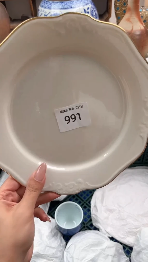 瓷片小***果E         991