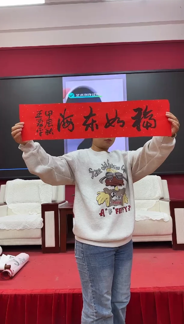 【闪购商品】国画天津人美—王勇平—国画作品