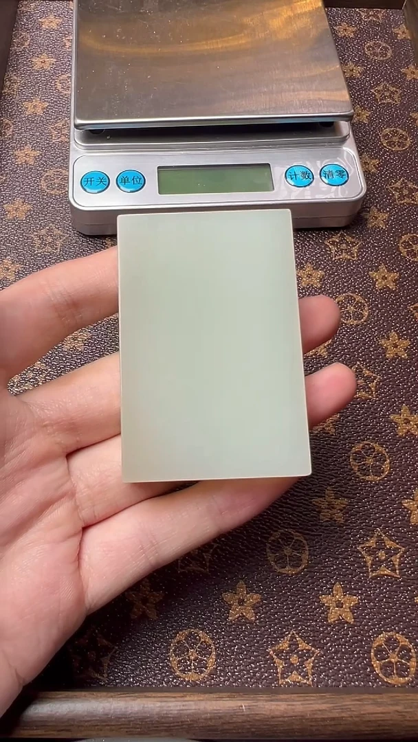 【闪购商品】和田玉吊坠(不含链)未镶嵌HBHT000634