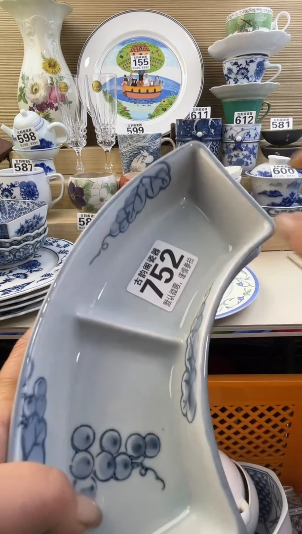 悦*摆件瓷器瓷器瓷器