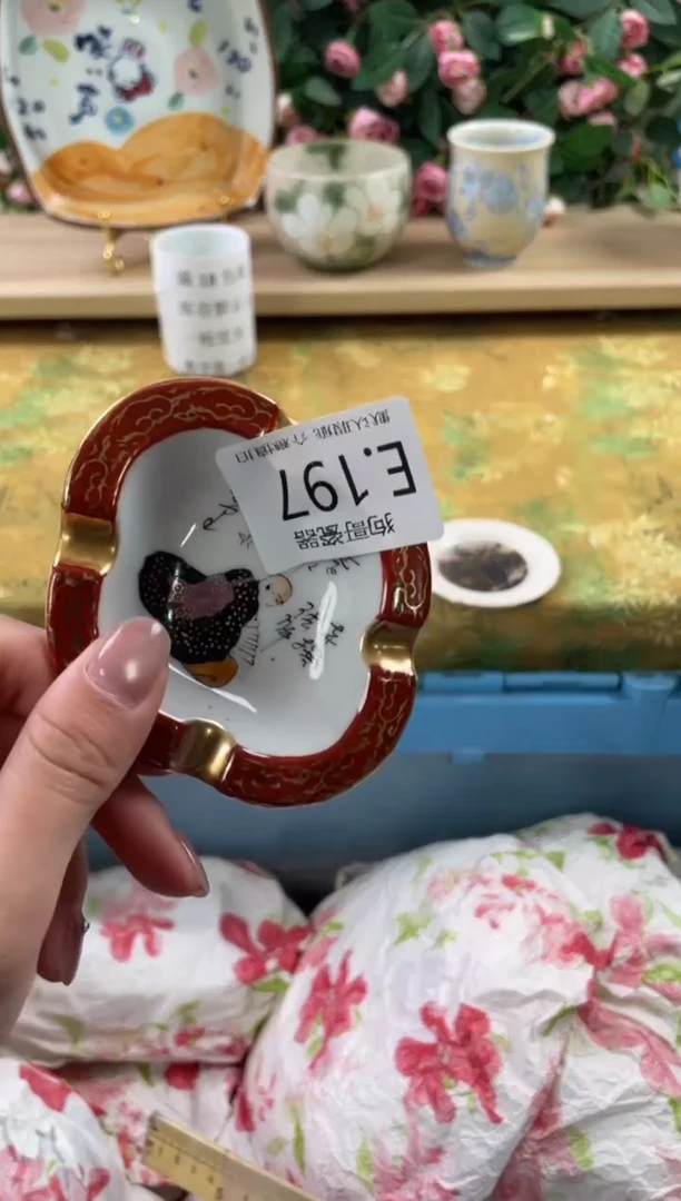 瓷片不***8197狗哥瓷器直播间111