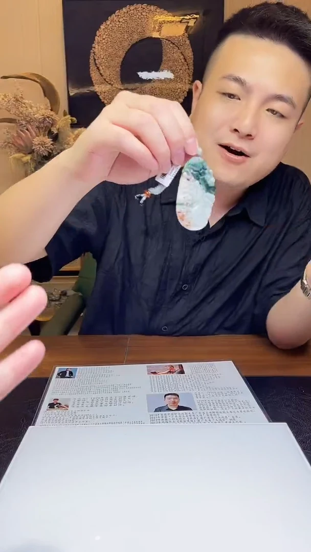 未镶嵌定制翡翠吊坠27