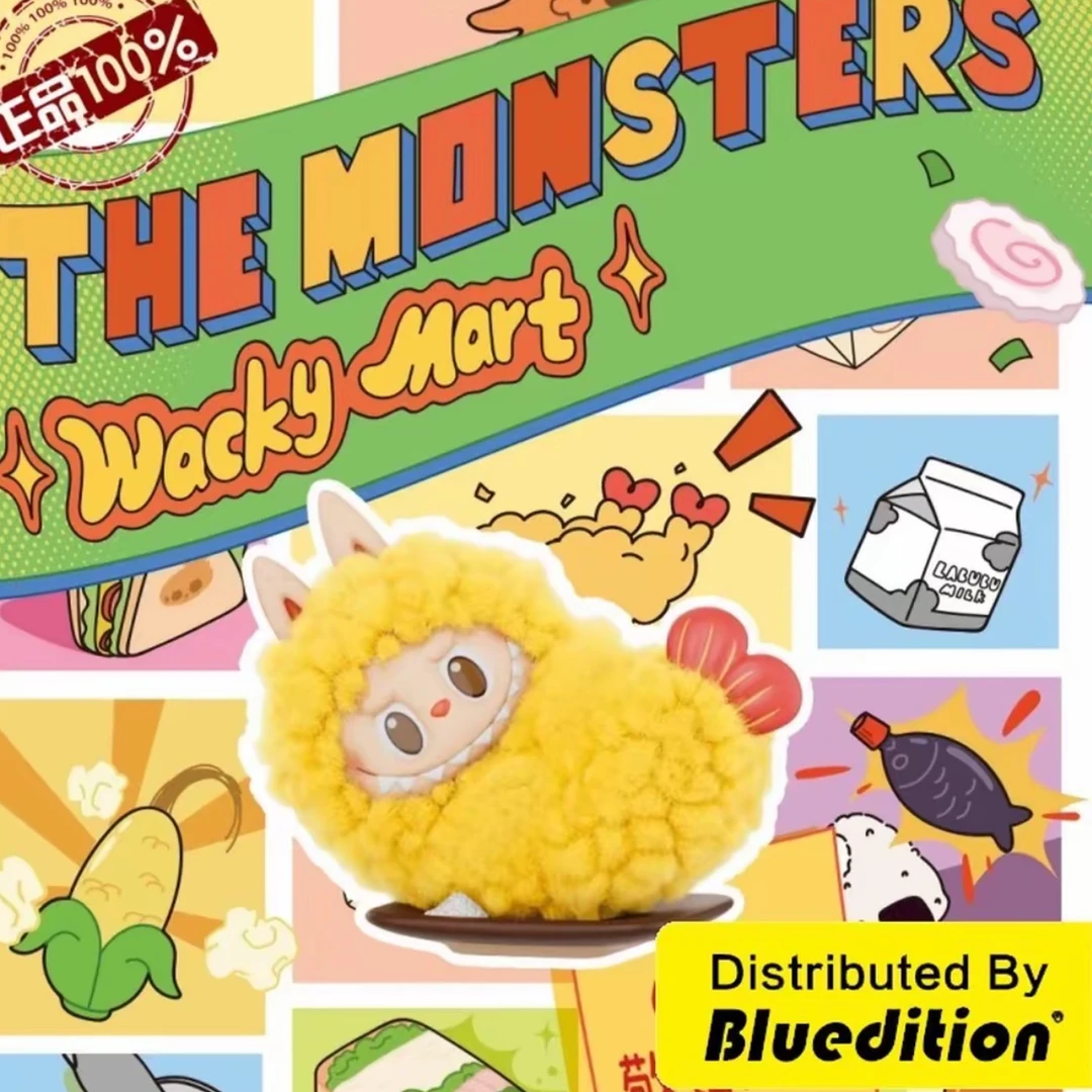 【POP MART正品】THE MONSTERS 怪味便利店系列-手办盲盒