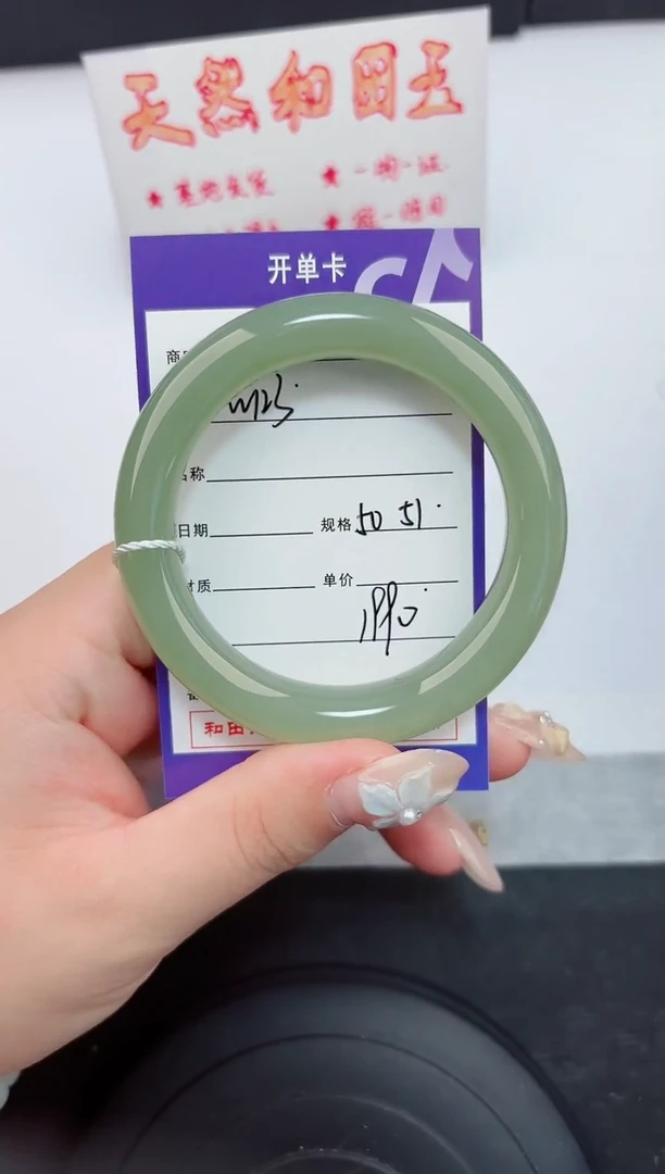 和田玉手镯未镶嵌123嗨购微色差T