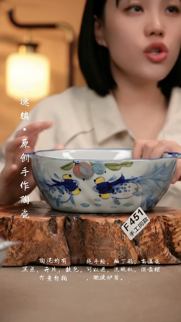 其他F451新十二器瓷器
