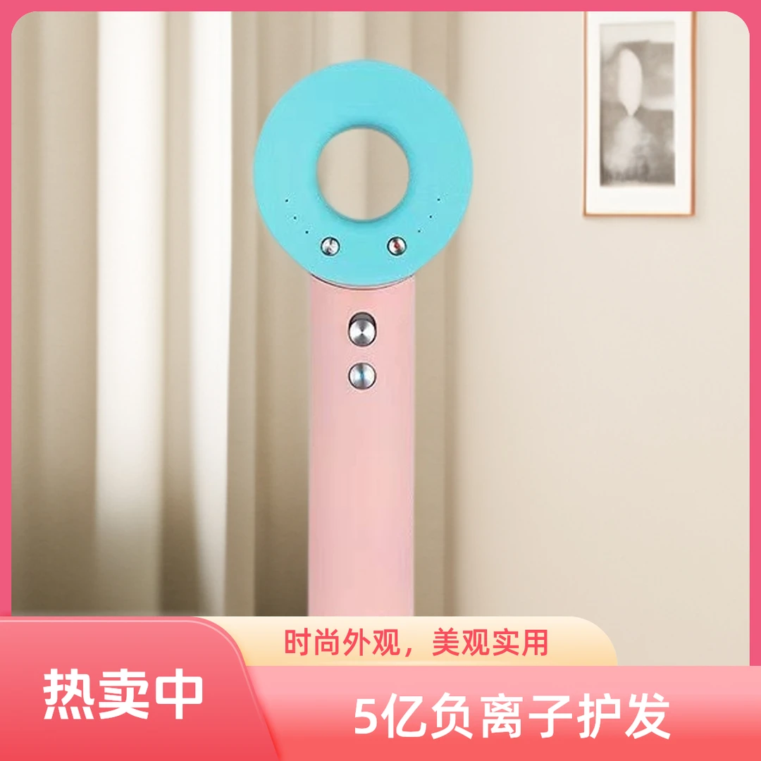 华强北家用发量多学生宿舍小型油性负离子电吹风冷热风多款可定制