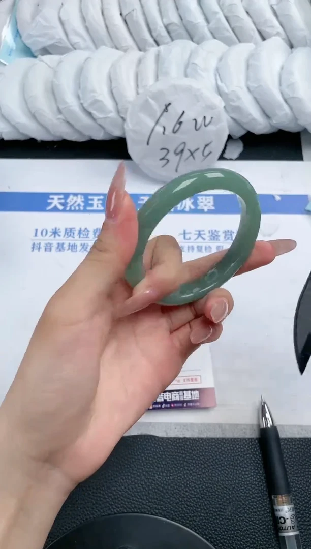 石英质玉手镯未镶嵌F178-58.8