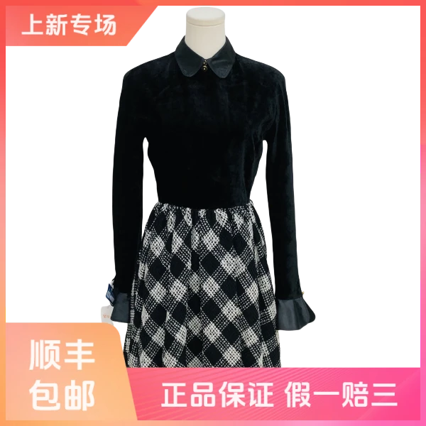 妃鱼/迪奥/毛/连衣裙/95新/沐八10