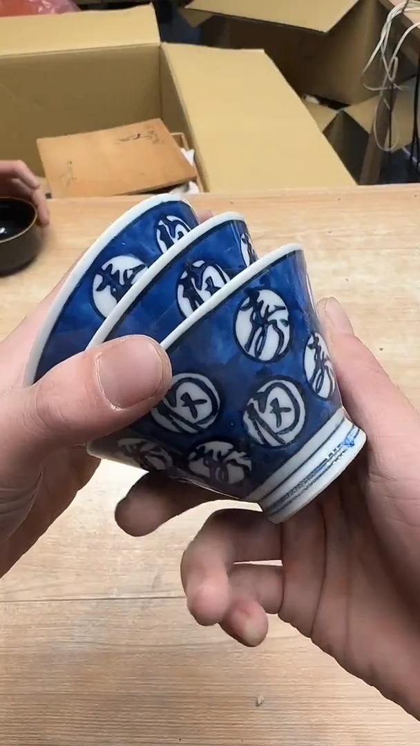 会****阳1783墨樱社专属定闪链接瓷