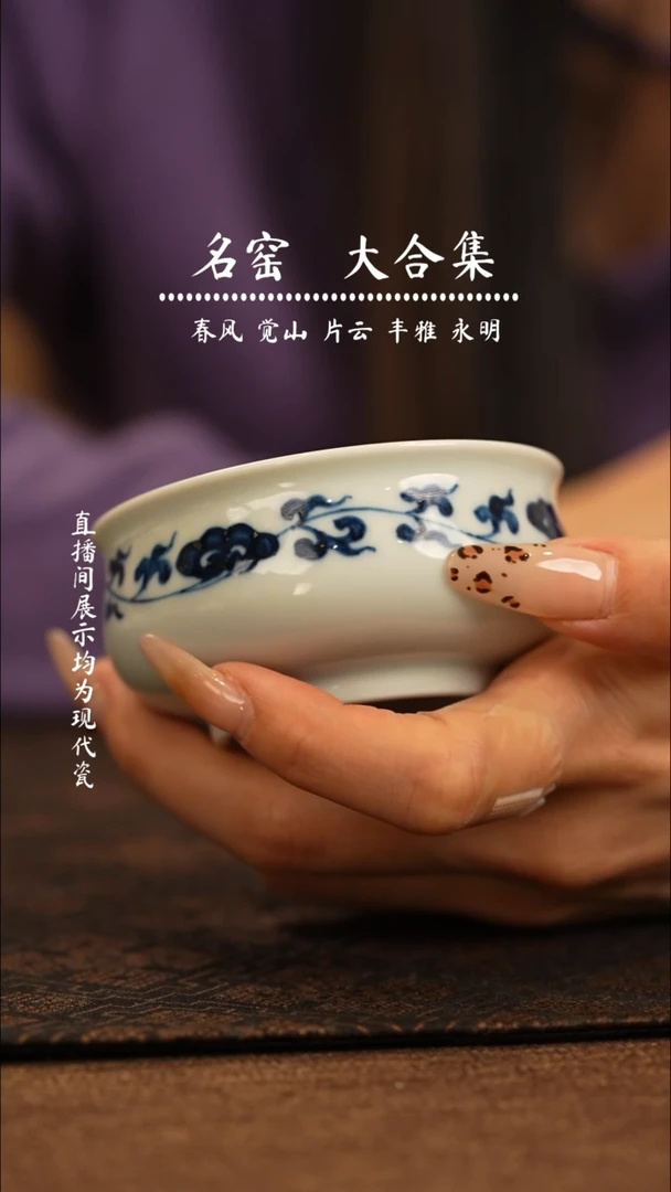 瓷瓷 瓷瓷瓷瓷瓷瓷瓷1